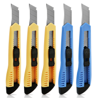 得力 办公用品套餐 H026