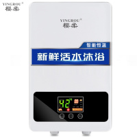 樱柔(YINGROU) 即热式电热水器 智能变频恒温 快速即热 功率可调节 KBR-F60 5.5KW
