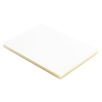 得力(deli) 塑封膜 XHJ 100张/包