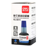 得力 9874 快干清洁印泥油 40ml （单位：瓶） 蓝