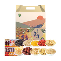 禾煜-煜见芳华官方礼盒3865g