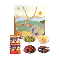 禾煜-煜见良辰官方礼盒1830g