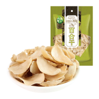 禾煜-百合干-150g