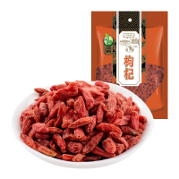 禾煜-枸杞-100g
