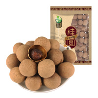 禾煜-小核桂圆-500g