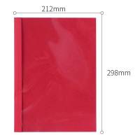 得力3865C热熔封套(红)(10个/袋)装订耗材 装订用 耗材 财务用品