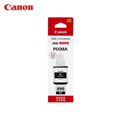 佳能(Canon) GI-890黑白/彩色墨水适用G4810/G3810/G2810/G1810/G4800/G3800