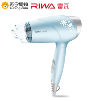 雷瓦(RIWA)RC-7123大功率电吹风 1400W功率 (T)