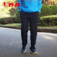 乔丹运动裤男2019春夏季休闲运动长裤男裤宽松直筒运动裤大码常规跑步梭织学生男裤子EYK1340610