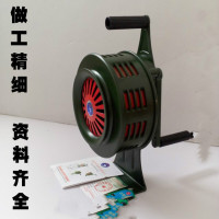 固定式报警器 手摇式防空报警器