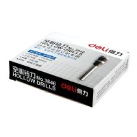 得力3846空心钻刀(本色)(只)装订耗材 装订用 耗材 财务用品