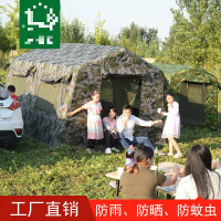 户外野营充气帐篷旅游3 4 5 6人防暴雨迷彩帐篷野外帐篷 丛林迷彩