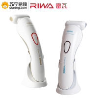 雷瓦(RIWA)RF-770A/C女士剃毛器 配锋利刀头 打造光滑美肌(T)