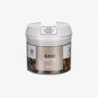 SCP多用途塑料保鲜盒 SCP-4492 (套)
