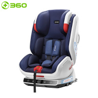 360 儿童安全座椅 汽车智能安全座椅 适合9个月-12岁 isofix接口 智能头等舱 智慧蓝