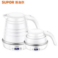苏泊尔(SUPOR)电水壶 0.6L折叠易携带6段调温 实时温显 多国通用食品级硅胶壶体SW-06J006