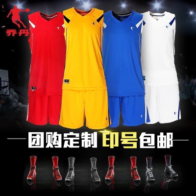 乔丹篮球服套装男2019春夏季新款定制新款篮球比赛运动服球衣印号