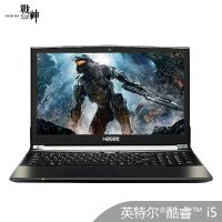 神舟战神Z6-CT7NA 15.6英寸游戏本笔记本电脑(I7-9750H 8GB 512GB SSD GTX1050 3G独显 IPS)