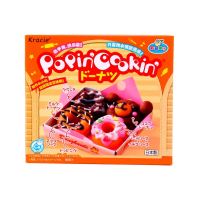 Kracie嘉娜宝日本食玩进口儿童网红食玩DIY手工喜糖糖果甜甜圈造型41g