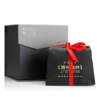 2019新茶 艺福堂明前特级西湖龙井茶叶礼盒装 年货送礼物早春印记绿茶200g