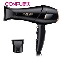 康夫 (CONFU)KF-1903