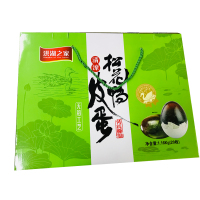 鸭农 20枚装松花皮蛋礼盒1.16kg