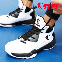 乔丹篮球鞋男2021秋季新款耐磨室外球鞋轻便战靴水泥地蓝球鞋皮面运动鞋男