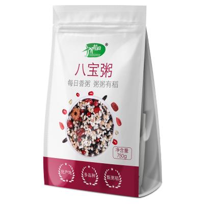 十月稻田 八宝粥 小包分装(150g*5袋 五谷杂粮米组合 混合粥米 养生粥)750g*2