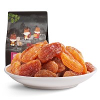 三只松鼠[新疆正品]玫瑰红葡萄干280g bd