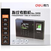 得力3958指纹考勤机(金色)(台)指纹打卡机 考勤机 指纹打卡器 员工手指识别 签到机