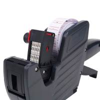 得力7500标价机(灰)打价机 打码机 价格标签机器 标价机 多位标价机 打价枪