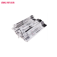 得力(deli) S760 中性笔芯水笔办公签字笔芯 0.5mm笔芯(20支/盒)
