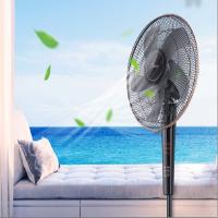 美的电风扇客厅遥控大风落地扇家用宿舍静音定时立式台式转页电风扇