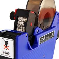 得力7502标价机(蓝)打价机 打码机 价格标签机器 标价机 多位标价机 打价枪