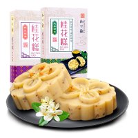 知味观 桂花糕 板栗 绿茶味 190g*2盒 好吃的零食传统糕点杭州特产