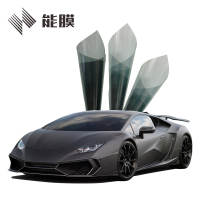 能膜 汽车贴膜 N70S前档+N45S侧后挡 汽车膜 车膜 太阳膜 隔热膜 智能感光变色膜 MPV 全国包施工 汽车用品