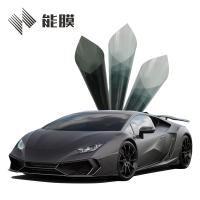 能膜 汽车贴膜 N70S前档+N40U侧后挡 汽车膜 太阳膜 隔热膜 智能感光变色膜 护肤膜 轿车 SUV 全国包施工