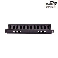 优族(youzu)六类 12档24口金属机柜理线架 金属理线器 机架式网络配线架整理器
