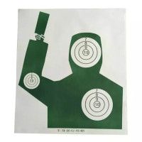 英飞力 配发身靶纸 训练打靶纸 迷彩基本色飞镖纸射击专用纸 半身部位靶纸(20张)