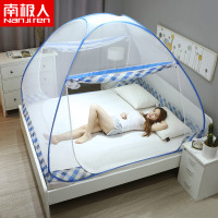 南极人(NanJiren)家纺 夏季防蚊加高免安装钢丝蒙古包蚊帐 床上用品简约风升级版加密1.2米单开门双开门文帐帐子