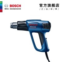 博世（BOSCH）GHG 630 DCE 2000瓦 热焊枪/热风枪(带数显可调温) 原厂标配