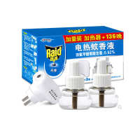 雷达电热蚊香液无线加热器 无香型