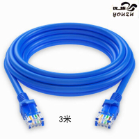 优族(youzu) 超六类网线 千兆网络连接线 超6类成品跳线 电脑宽带非屏蔽八芯双绞线 蓝色 3米