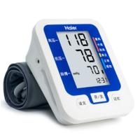 全自动臂式电子血压计(蓝色 ) BF1102 LHX 常规款 B2B商品 100个起订