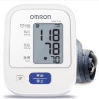全自动臂式电子血压计CHU306 LHX 常规款 B2B商品 100个起订