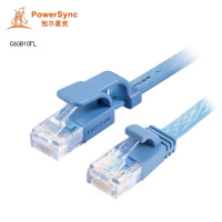包尔星克C65B10FL六类网线 扁平 单色 双绞 千兆 水蓝色 10米