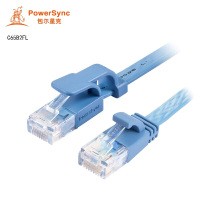 包尔星克C65B2FL六类网线 扁平 单色 双绞 千兆 水蓝色 2米