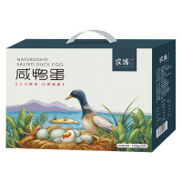 农谣 高邮咸鸭蛋精品礼盒26枚*70g装 1820g/盒 油黄咸鸭蛋 熟咸鸭蛋礼盒 高邮特产 端午节送礼 麻鸭咸鸭蛋