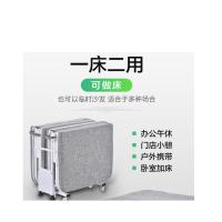 一利 折叠床 1700*560*270MM Z