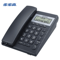 步步高(BBK) HCD6082 有绳固定电话机座机 家用办公固话